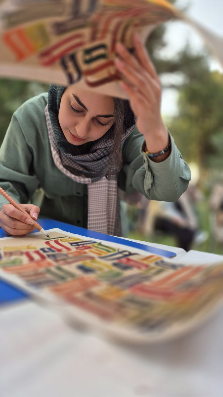  Honor of Attar of Nishapur