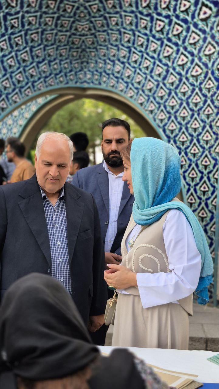  Honor of Attar of Nishapur