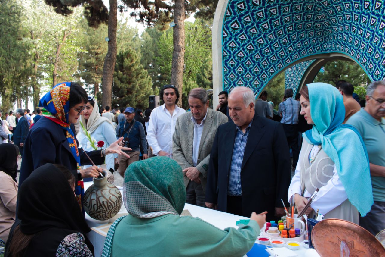  Honor of Attar of Nishapur