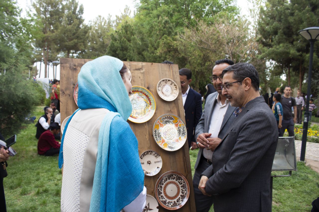  Honor of Attar of Nishapur