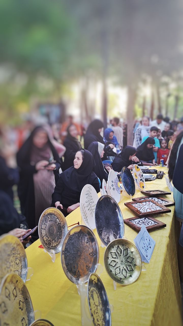 Omar Khayyam Commemoration Day  