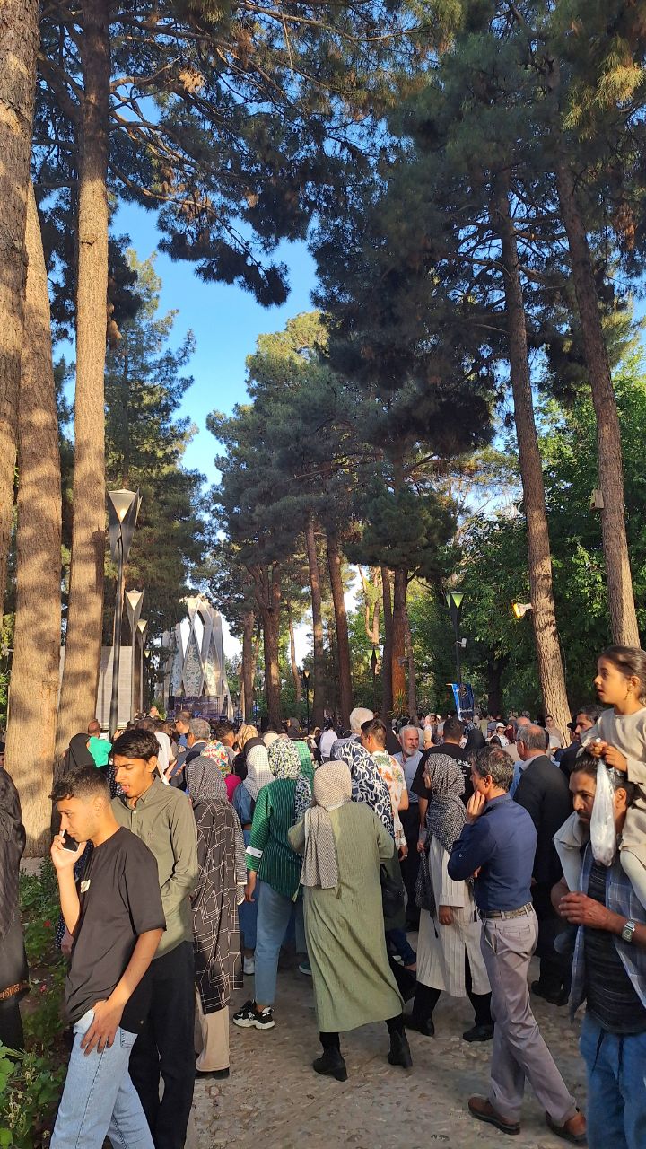 Omar Khayyam Commemoration Day  