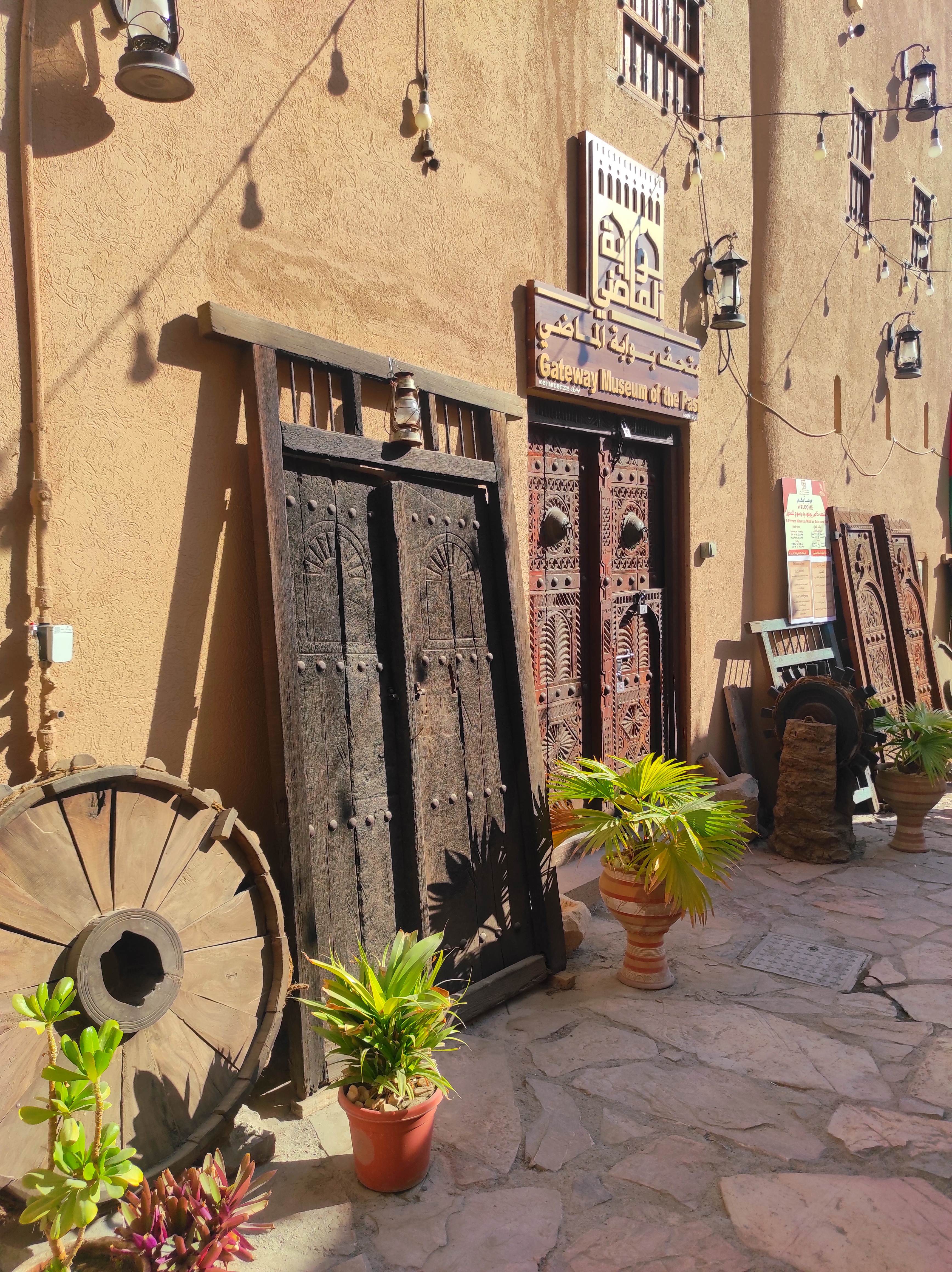 Cultural-Artistic Journey to the Cities of Nizwa and Bahla  