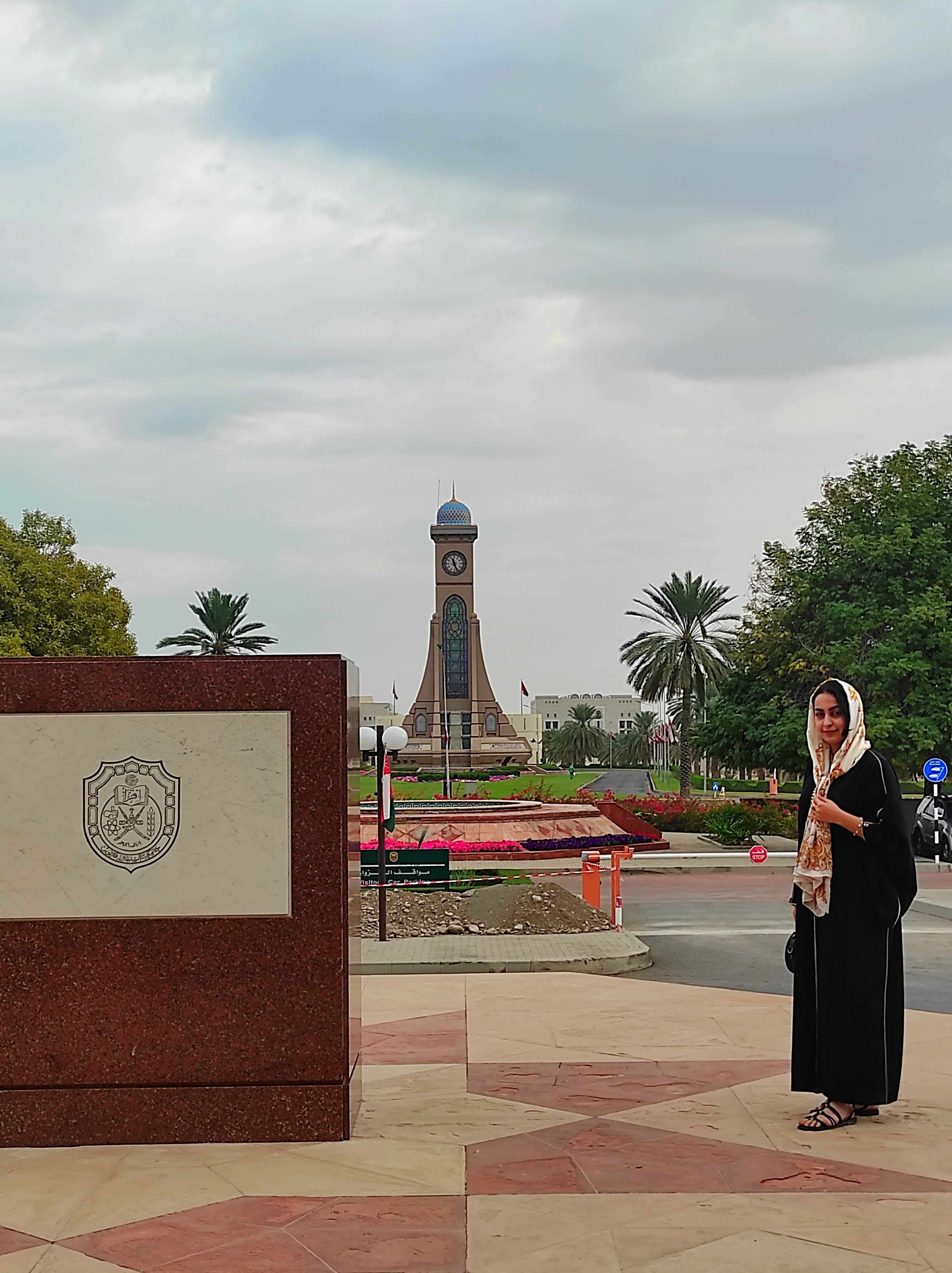 Meeting with the Dean of the Faculty of Art Education at Sultan Qaboos University