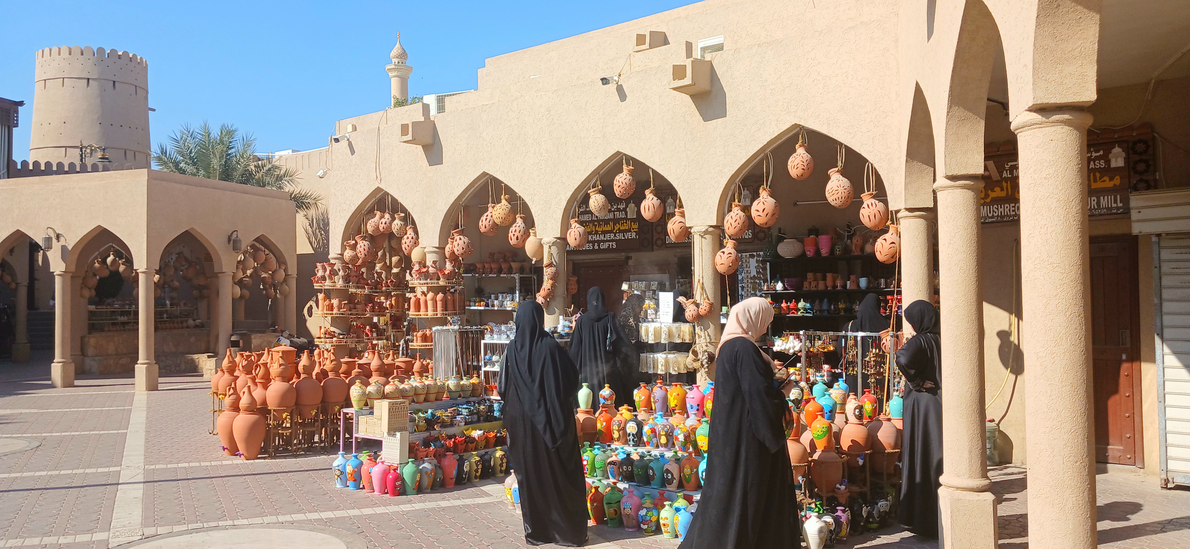 Cultural-Artistic Journey to the Cities of Nizwa and Bahla  